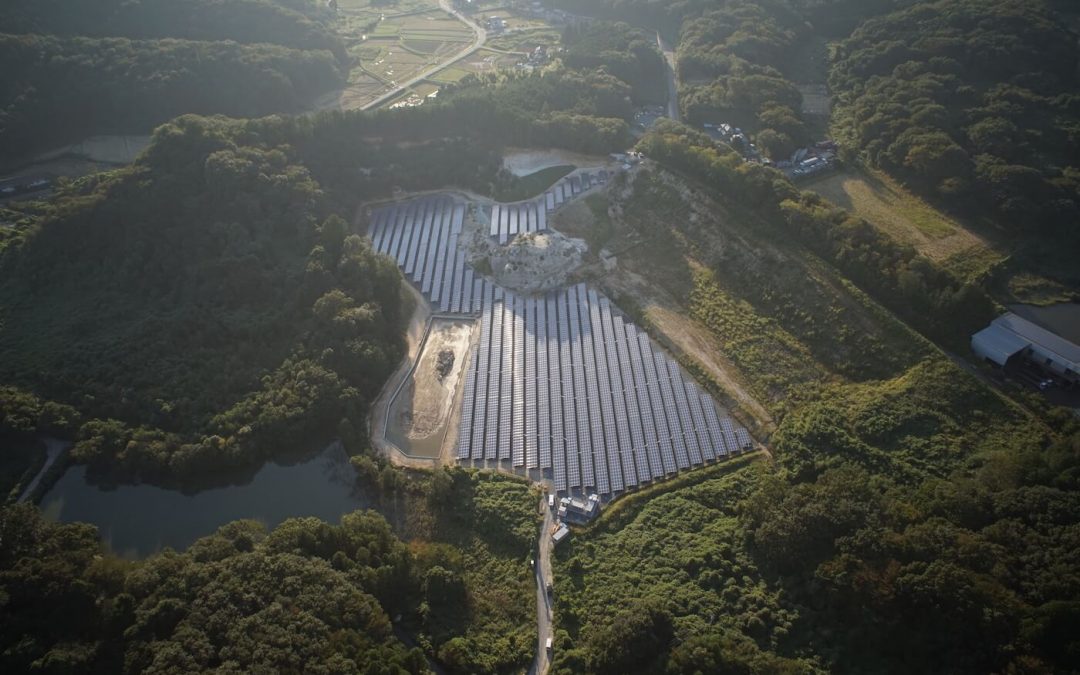 Tsukuba Hole | Japan